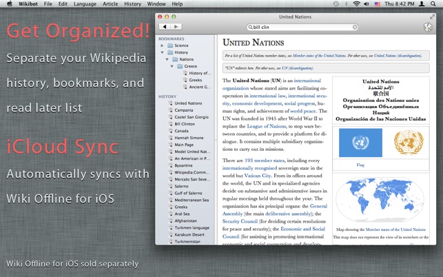 Mac App Store Wiki